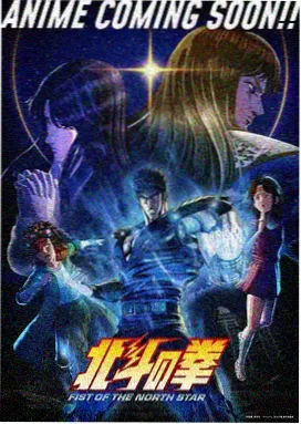 妖精图鉴观测条目：露水匠